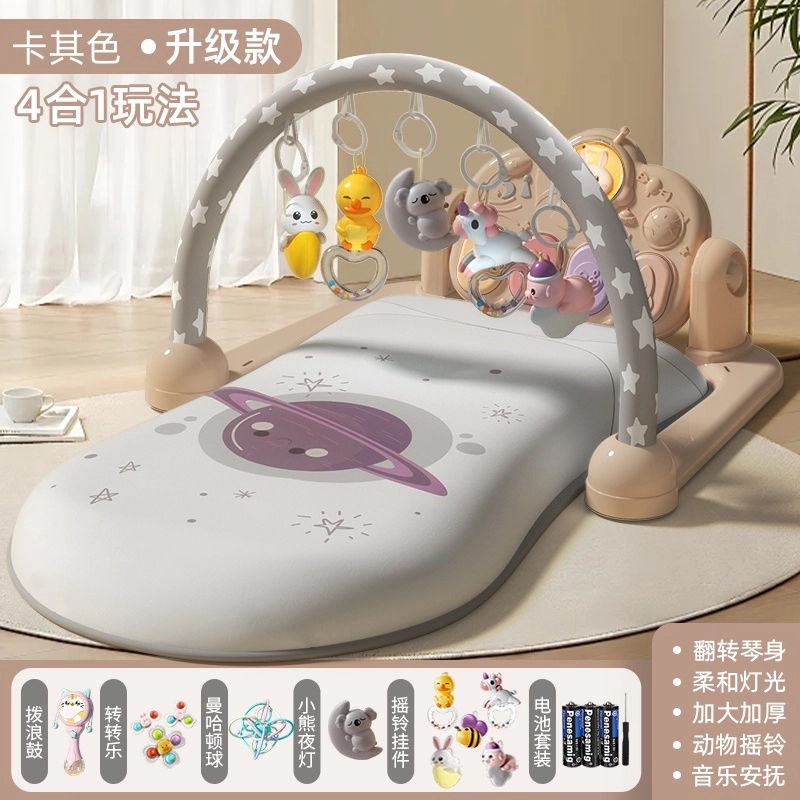 喜迪奇 婴儿健身架 宝宝脚踏钢琴 早教益智玩具