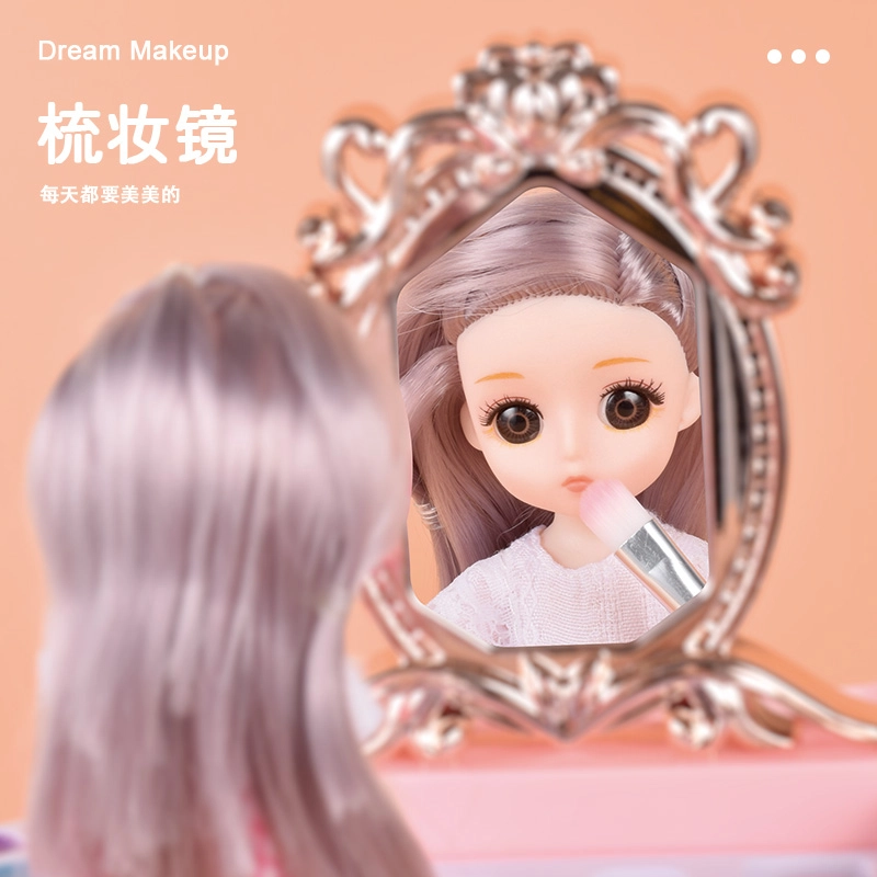 喜迪奇 化妆品玩具套装 无毒彩妆礼盒 早教益智玩具
