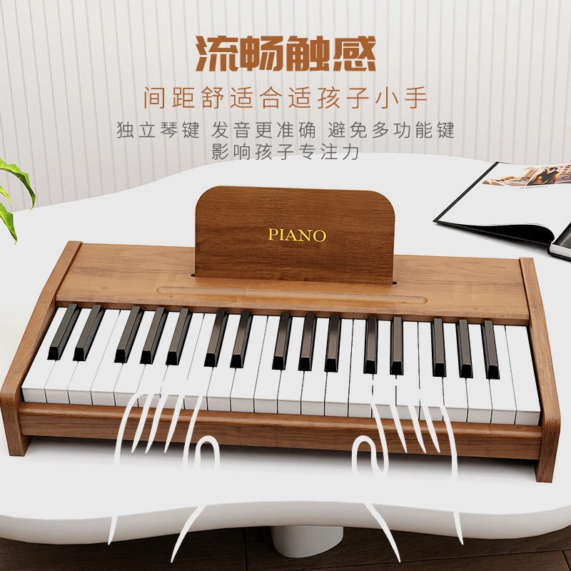 喜迪奇 乐器钢琴 电子琴可弹奏 智能玩具