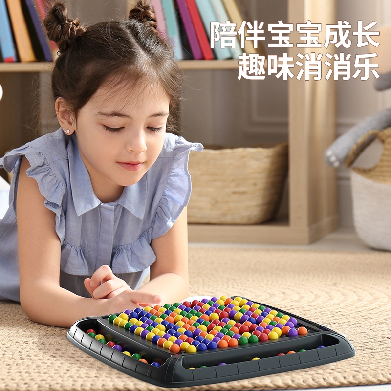喜迪奇 开心亲子互动对对碰彩虹消消乐棋盘 思维训练 早教益智玩具