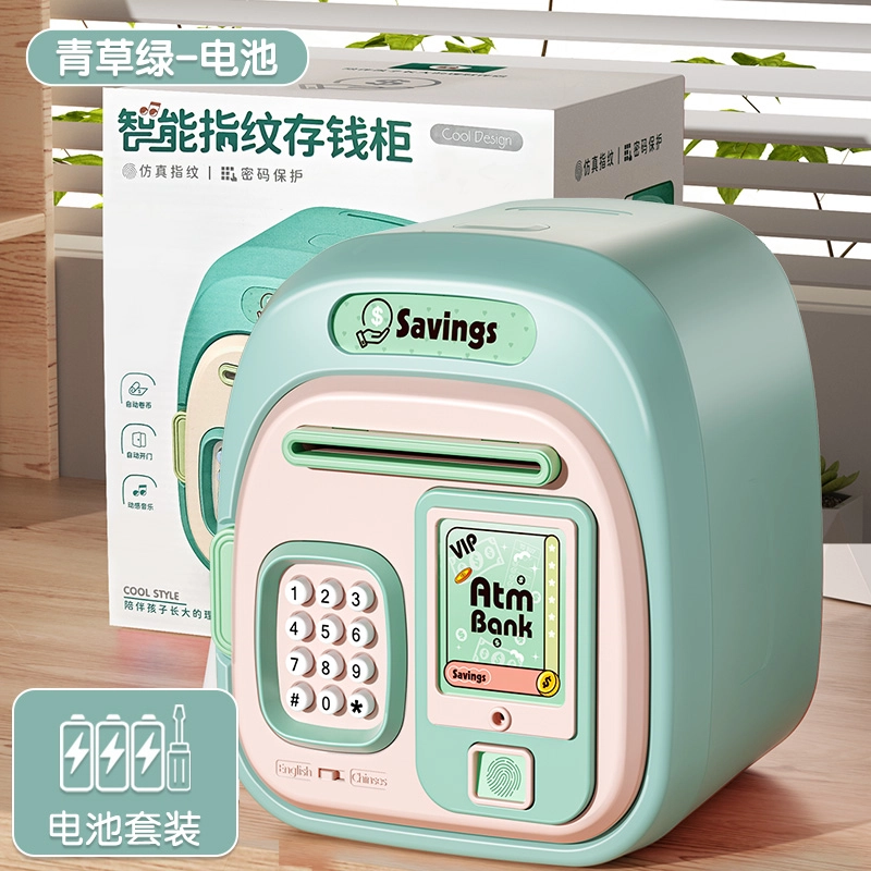 喜迪奇 卡通存钱罐 早教益智玩具