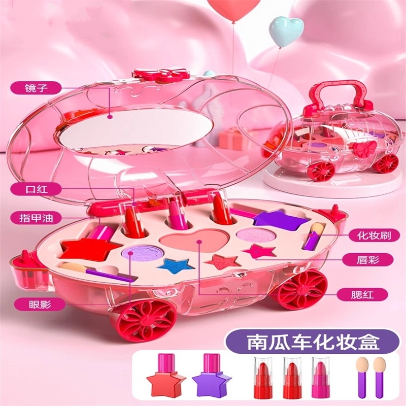 喜迪奇 儿童化妆品套装 彩妆盒 可水洗 早教益智玩具
