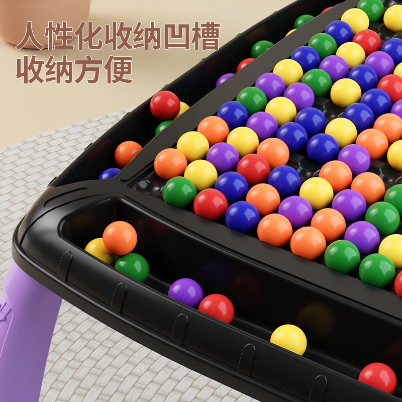 喜迪奇 开心亲子互动对对碰彩虹消消乐棋盘 思维训练 早教益智玩具