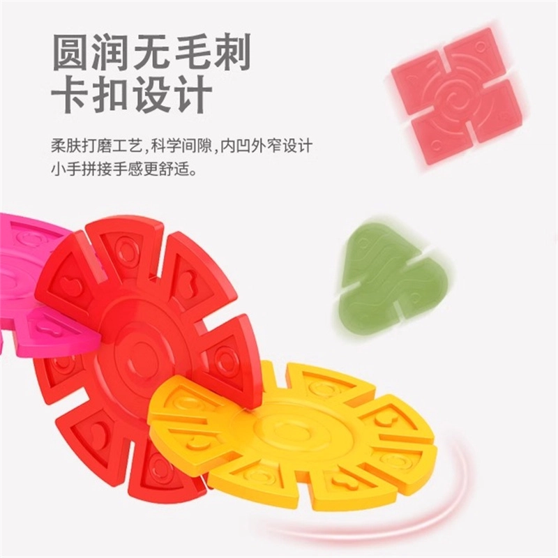 喜迪奇 几何雪花 加大加厚 益智拼装 塑料创意拼搭颗粒片 早教益智玩具