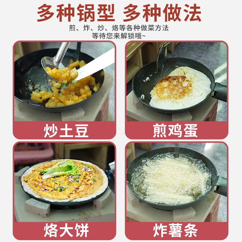 喜迪奇 迷你小厨房套装 早教益智玩具