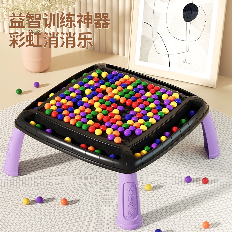 喜迪奇 开心亲子互动对对碰彩虹消消乐棋盘 思维训练 早教益智玩具
