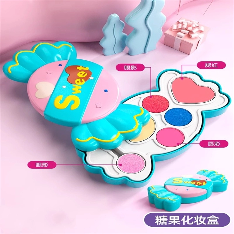 喜迪奇 儿童化妆品套装 彩妆盒 可水洗 早教益智玩具