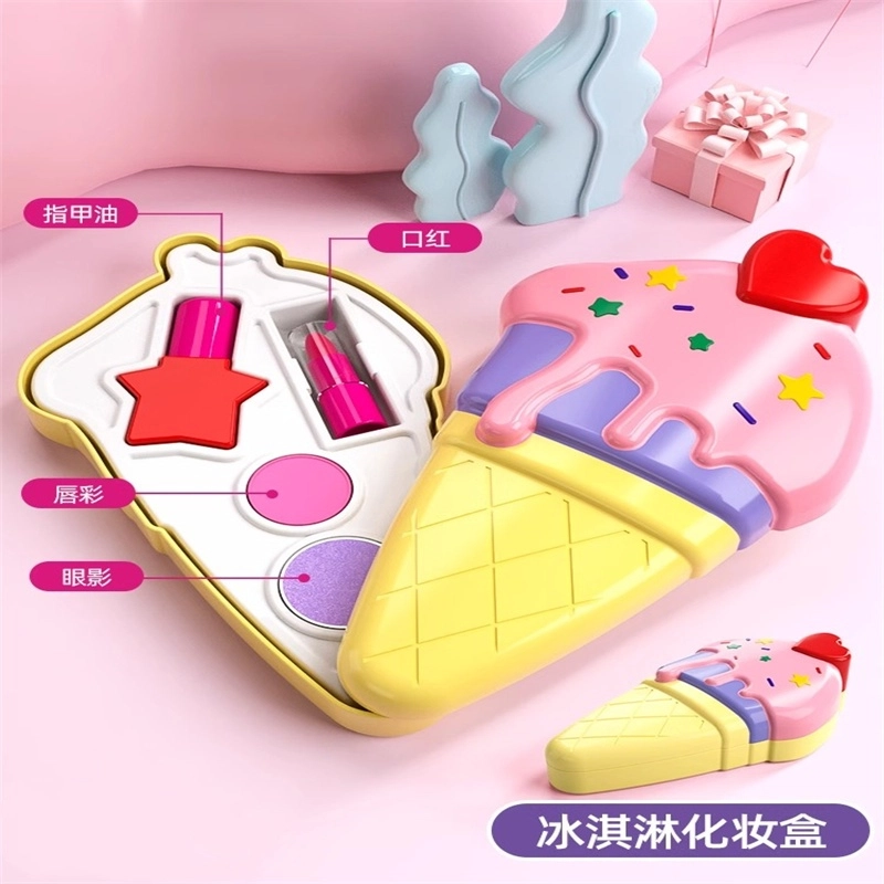 喜迪奇 儿童化妆品套装 彩妆盒 可水洗 早教益智玩具