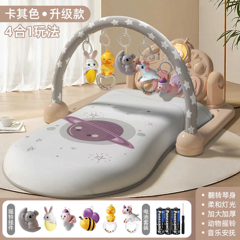 喜迪奇 婴儿健身架 宝宝脚踏钢琴 早教益智玩具