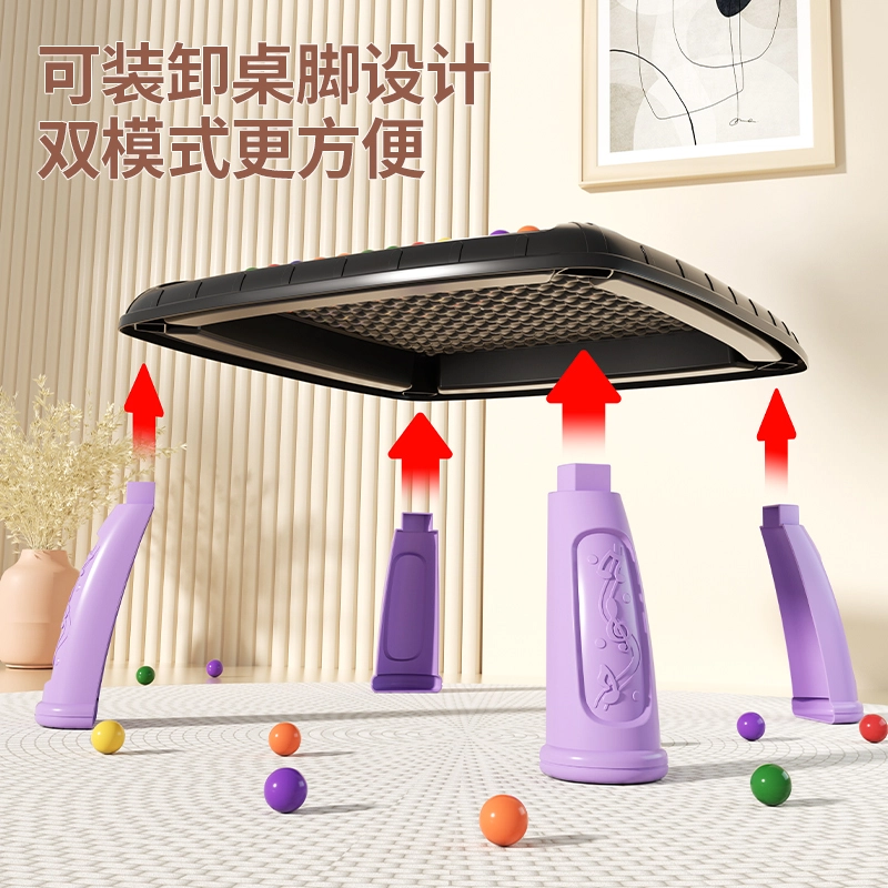 喜迪奇 开心亲子互动对对碰彩虹消消乐棋盘 思维训练 早教益智玩具