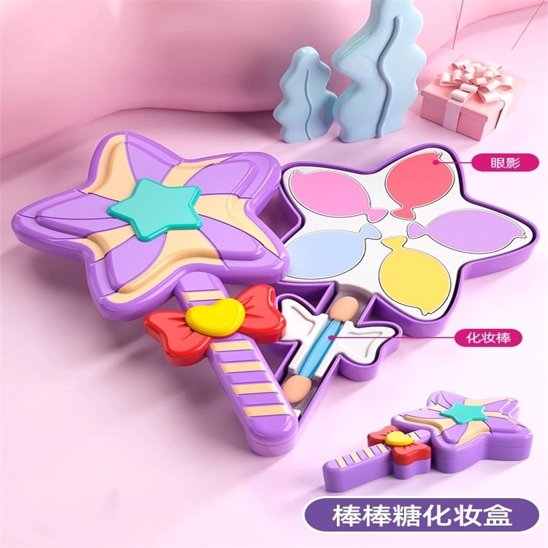 喜迪奇 儿童化妆品套装 彩妆盒 可水洗 早教益智玩具