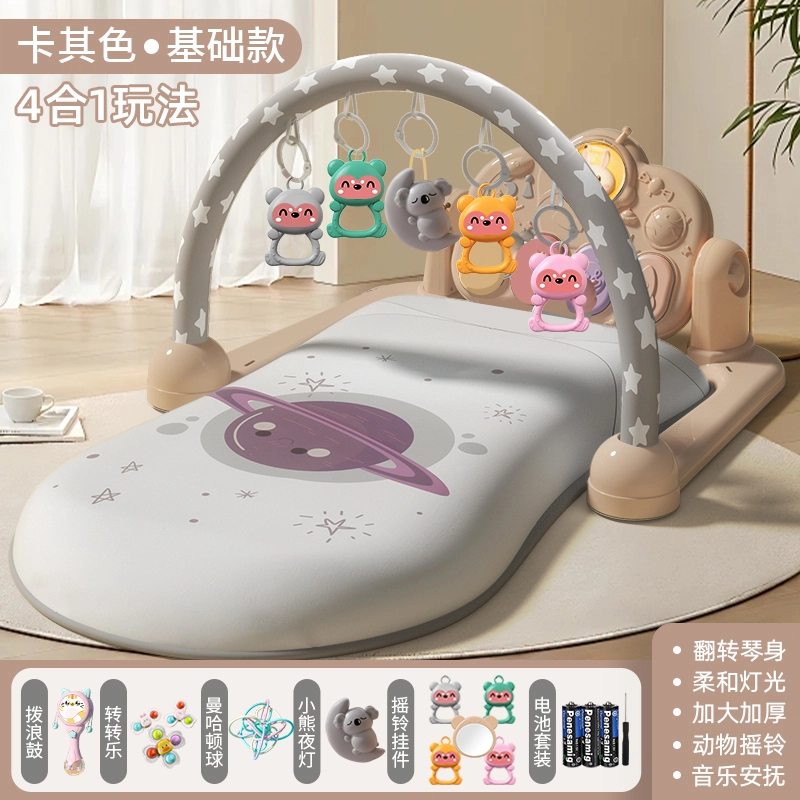 喜迪奇 婴儿健身架 宝宝脚踏钢琴 早教益智玩具