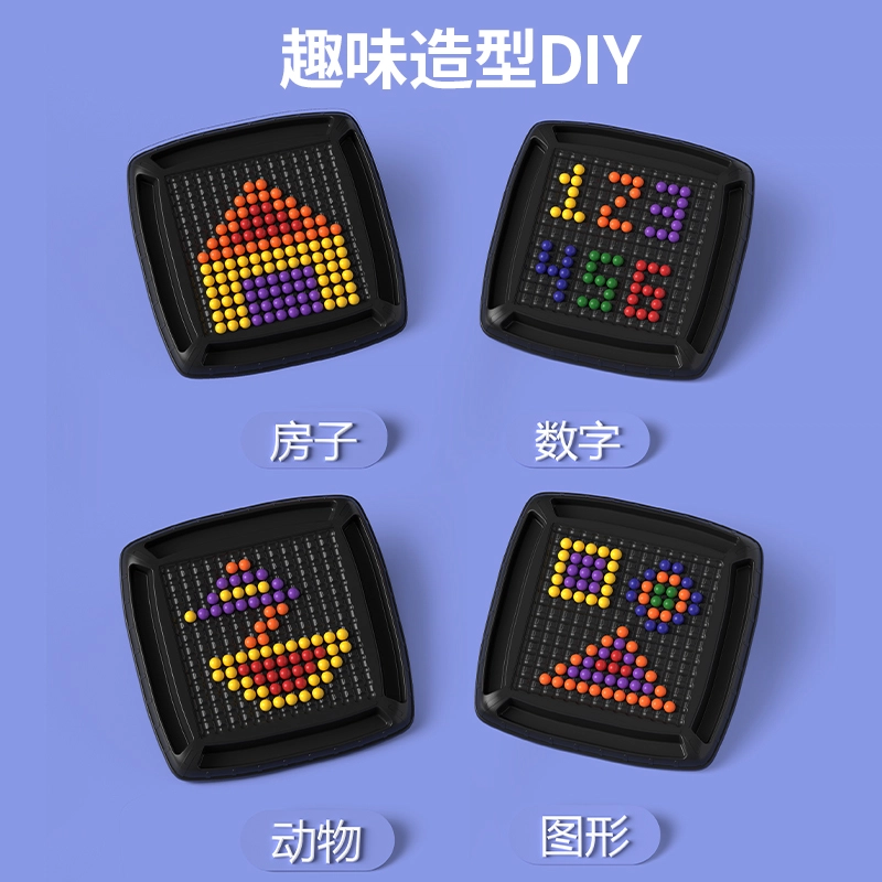 喜迪奇 开心亲子互动对对碰彩虹消消乐棋盘 思维训练 早教益智玩具