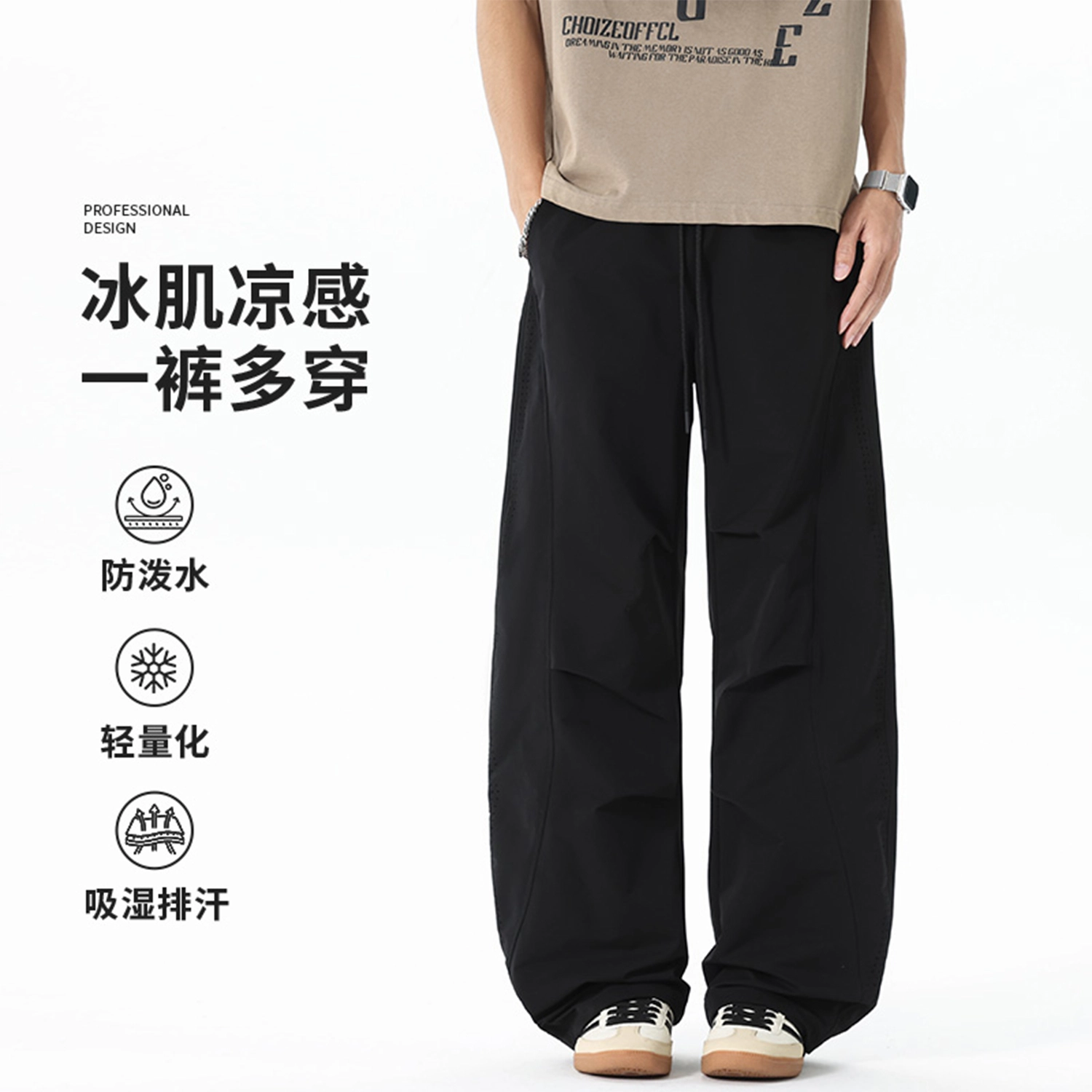 EVE Jeans
