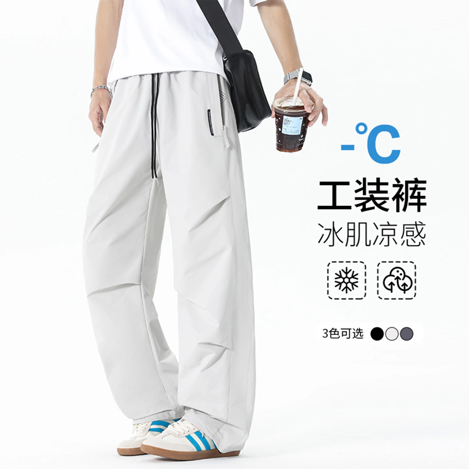 EVE Jeans