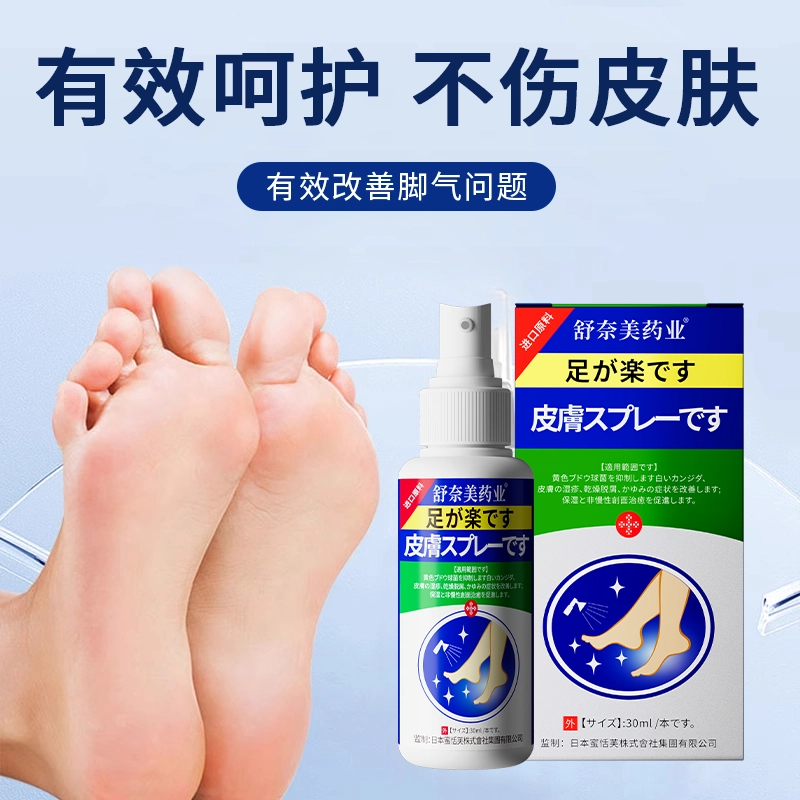 30ml