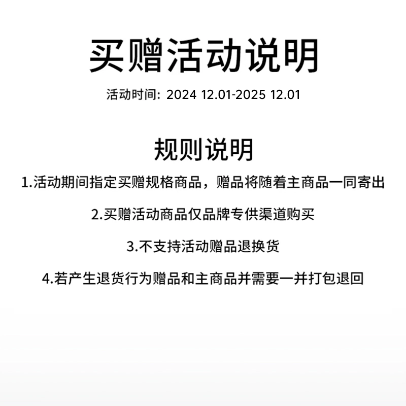 DGG 7A 2