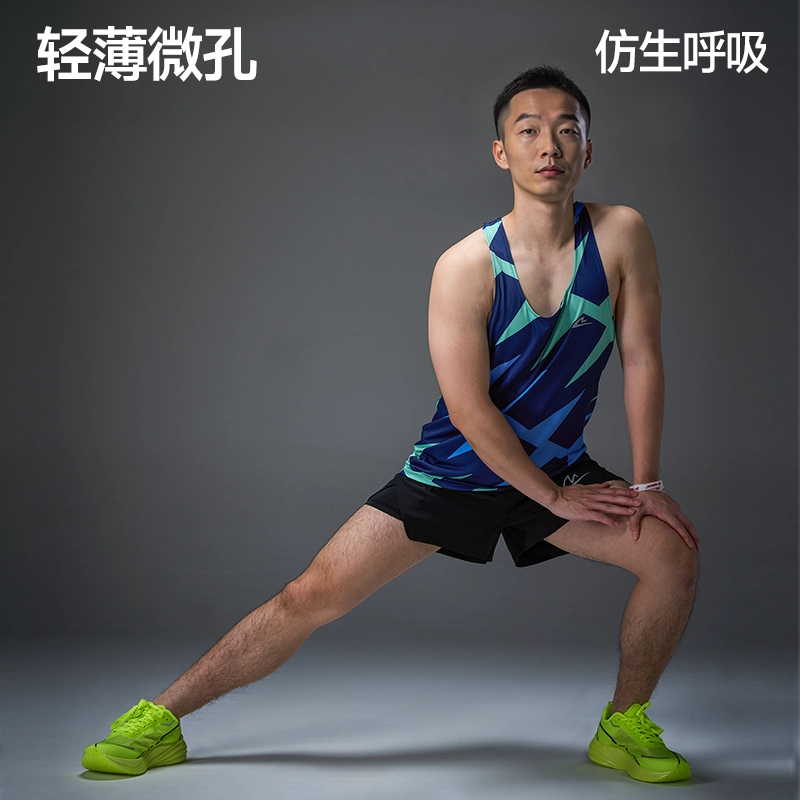 音速猫 速干怪跑步背心套装运动体考马拉松田径服透气装备 男女同款