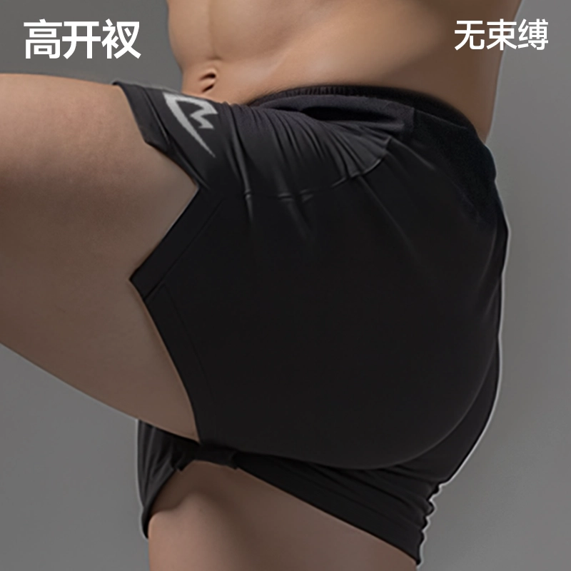 音速猫 速干怪四分裤三口袋竞速短裤体考体测跑步平角带内衬运动裤 男款