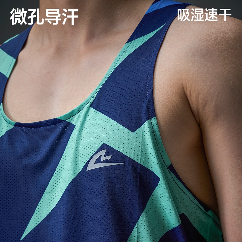 音速猫 速干怪跑步背心套装运动体考马拉松田径服透气装备 男女同款