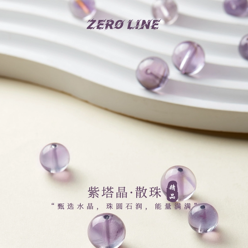 zeroline DIY DIY