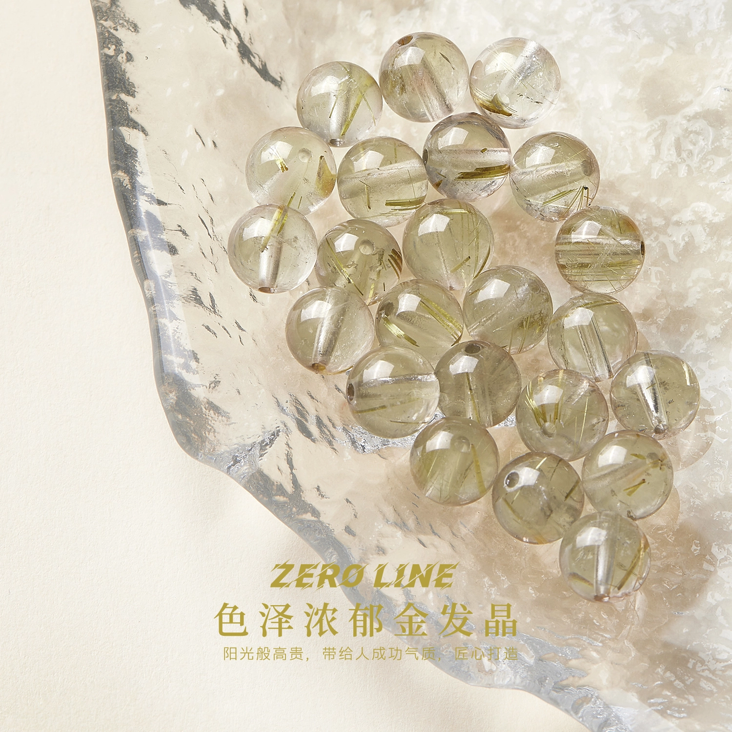 zeroline DIY DIY
