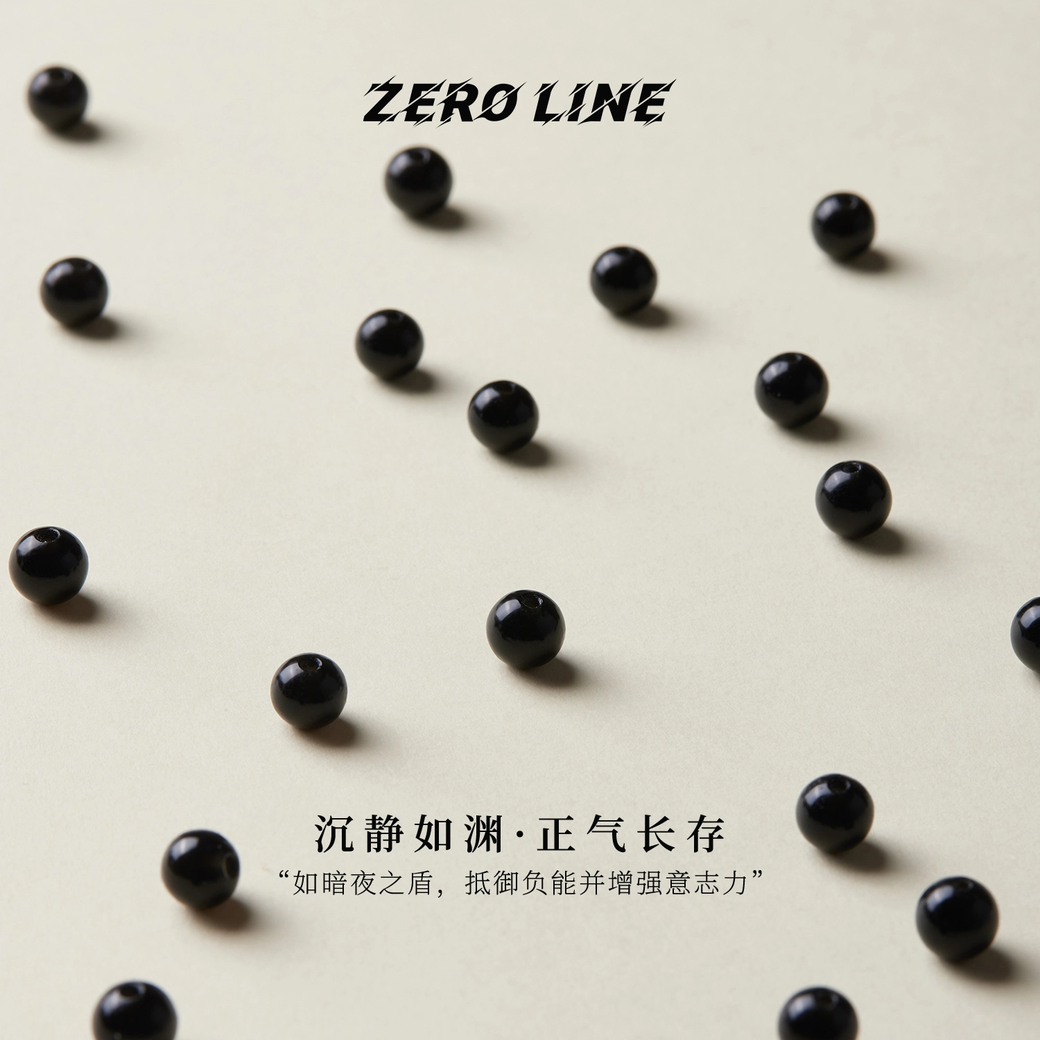 zeroline DIY