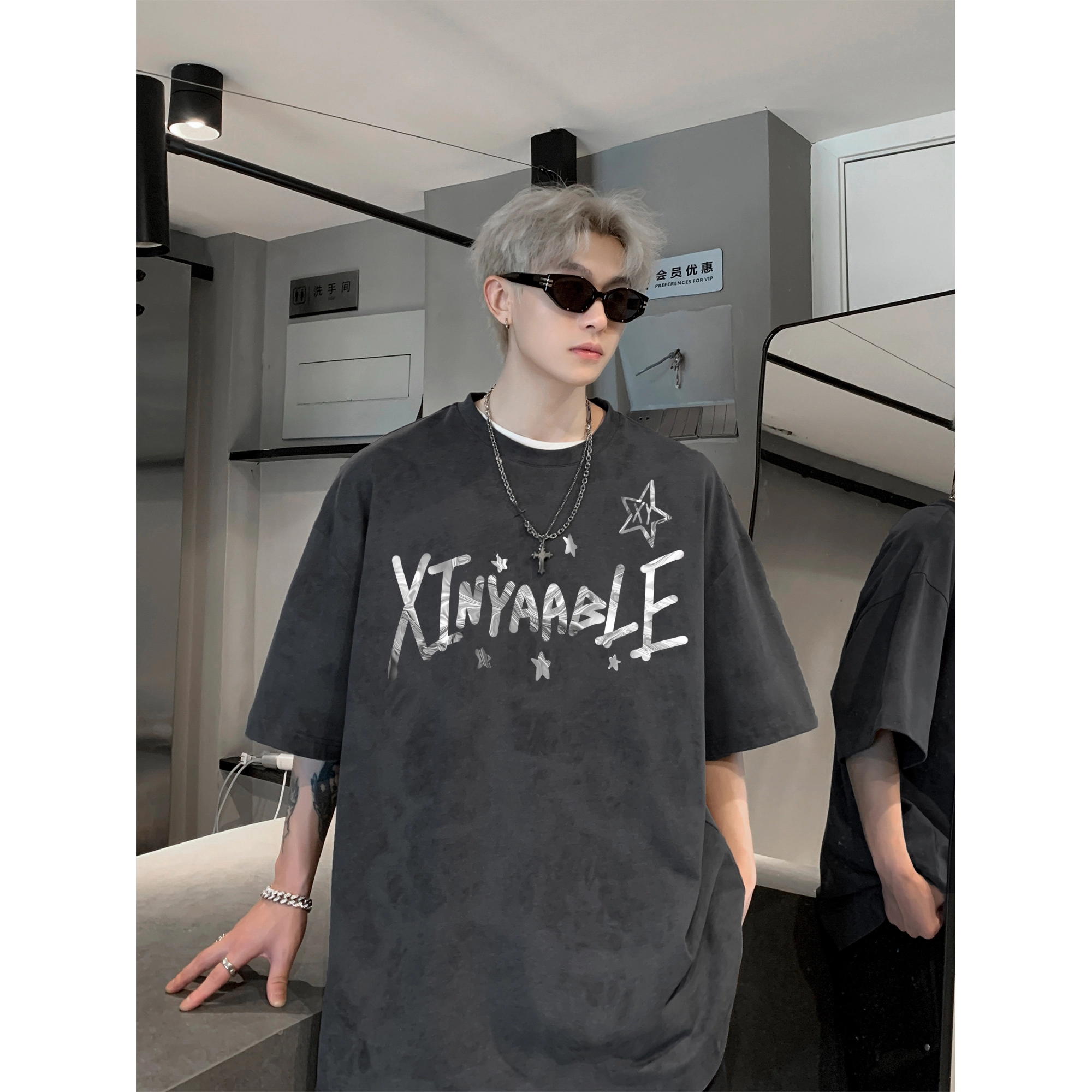 XINIYA TRAVEL LOGOT