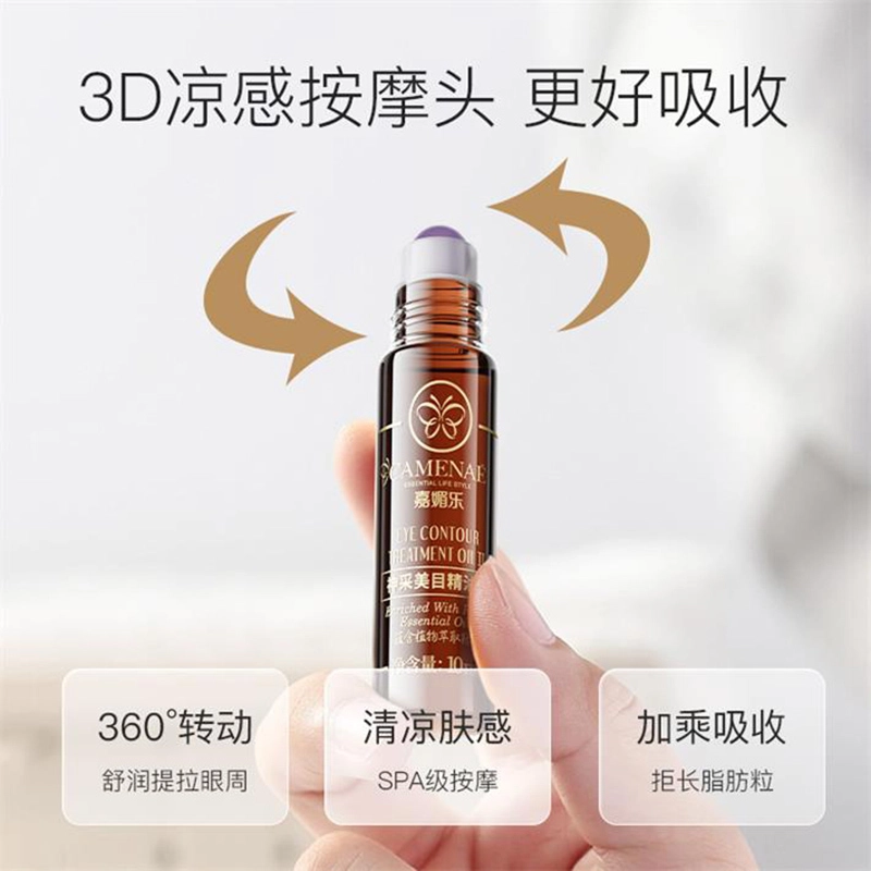CAMENAE 10ml