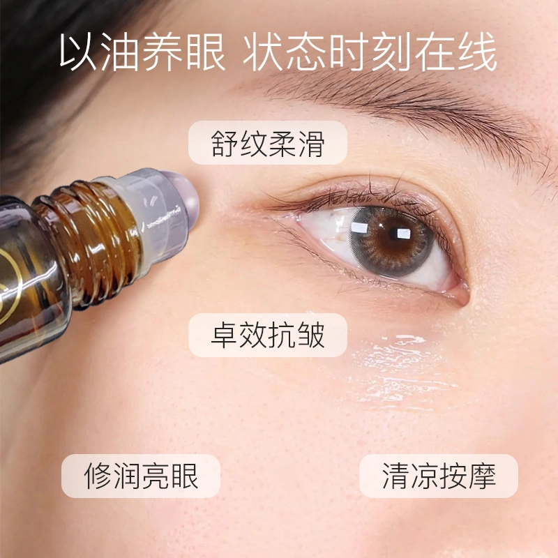 CAMENAE 10ml