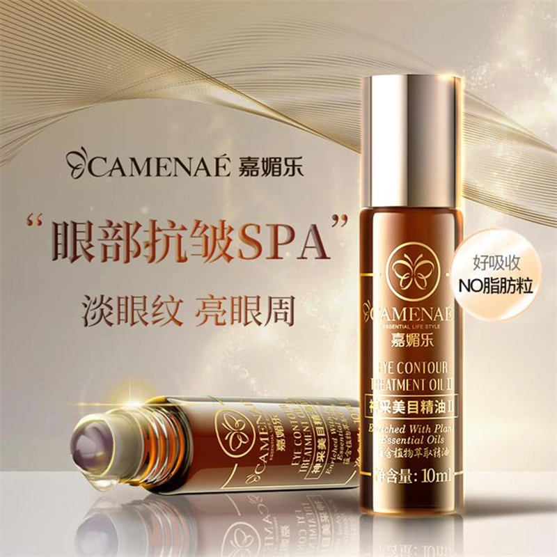 CAMENAE 10ml
