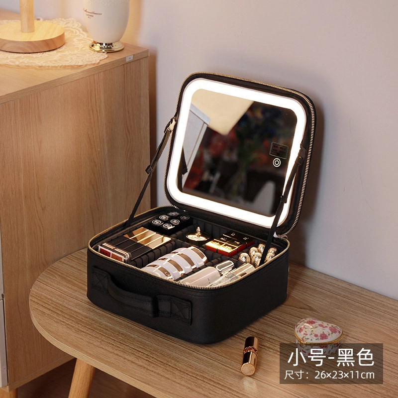 馨枕居 简约风容量化妆包带灯带镜子可拆卸隔板化妆品收纳包袋手提便携旅行包 洗漱包