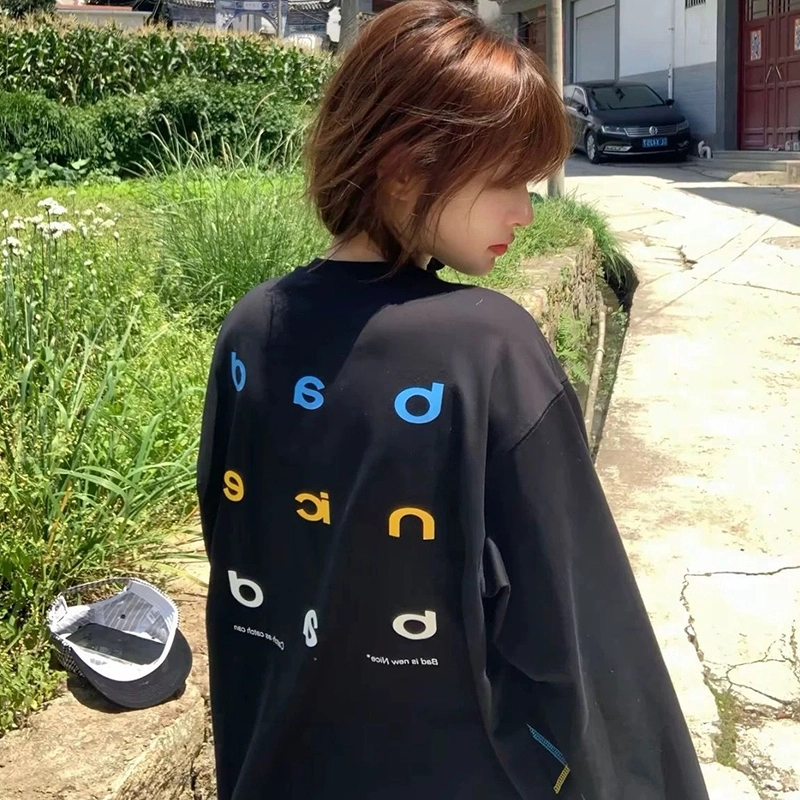 THE AIER T