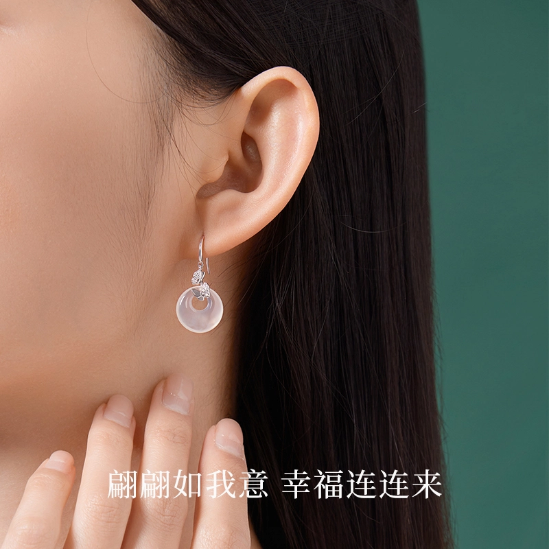 贝戈丽丝 【福蝶将至 好运自来】福禄双全浪漫蝴蝶葫芦流苏耳饰 新中式复古高级款 古风白月光汉服搭配 #好运天然 玉髓 玉石耳环 女款