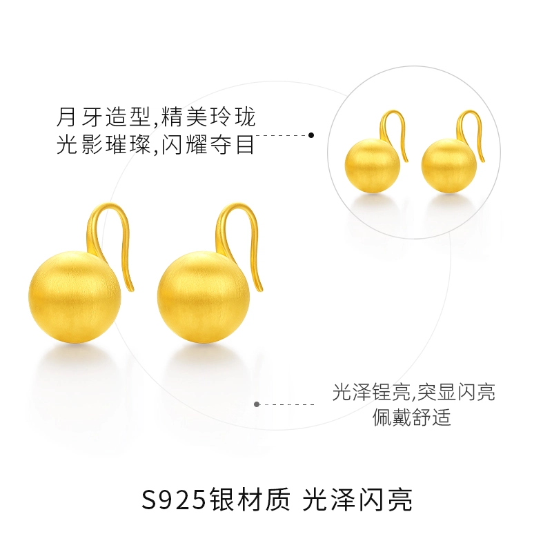 S925