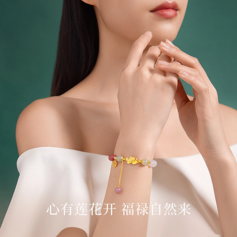 贝戈丽丝 【福莲贺彩 好事成双】国潮新中式好运莲莲福牌渐变转运珠腕饰甜美温柔气质小清新简约百搭小众设计天然 玛瑙 手串 女款