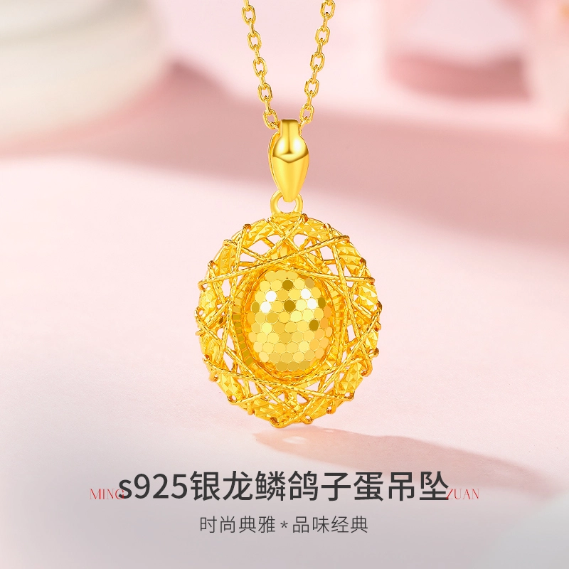 s925