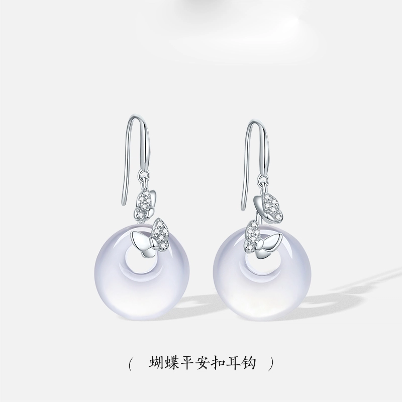 贝戈丽丝 【福蝶将至 好运自来】福禄双全浪漫蝴蝶葫芦流苏耳饰 新中式复古高级款 古风白月光汉服搭配 #好运天然 玉髓 玉石耳环 女款
