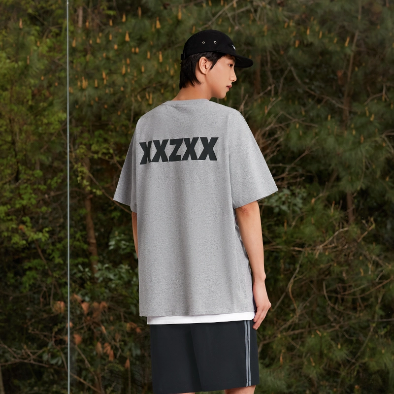 XXZXX LOGOT