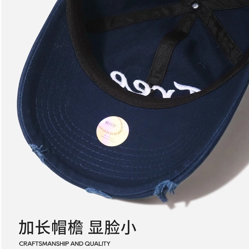 杨同学 严选韩版 棉涤 鸭舌帽 男女同款情侣款