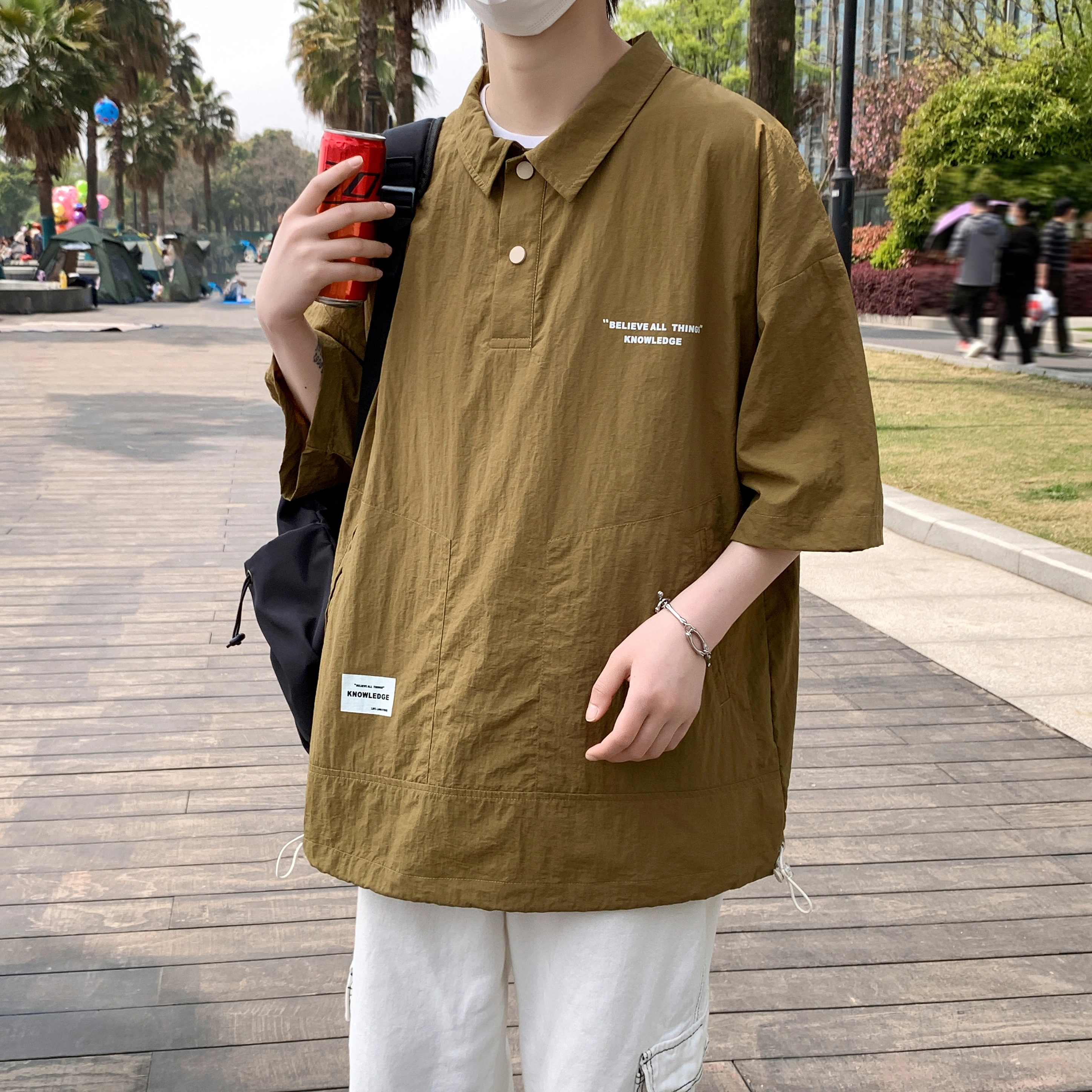CENPIN Polo