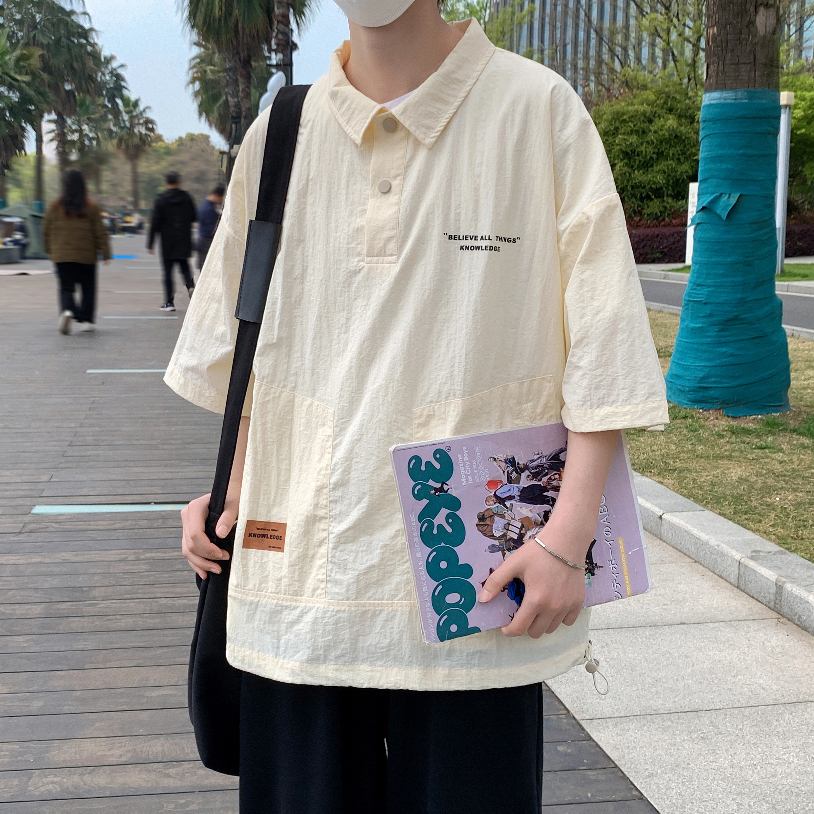 CENPIN Polo