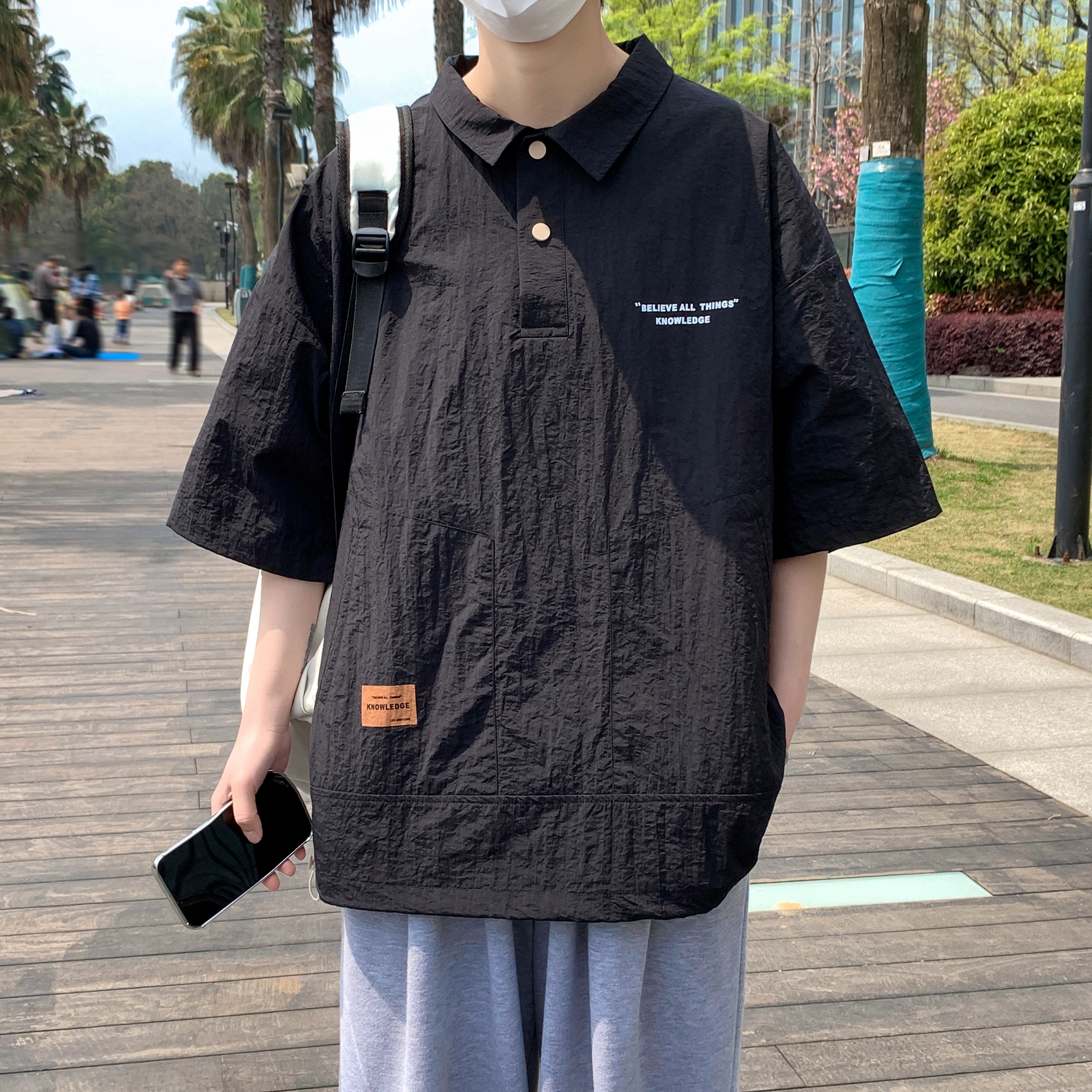 CENPIN Polo