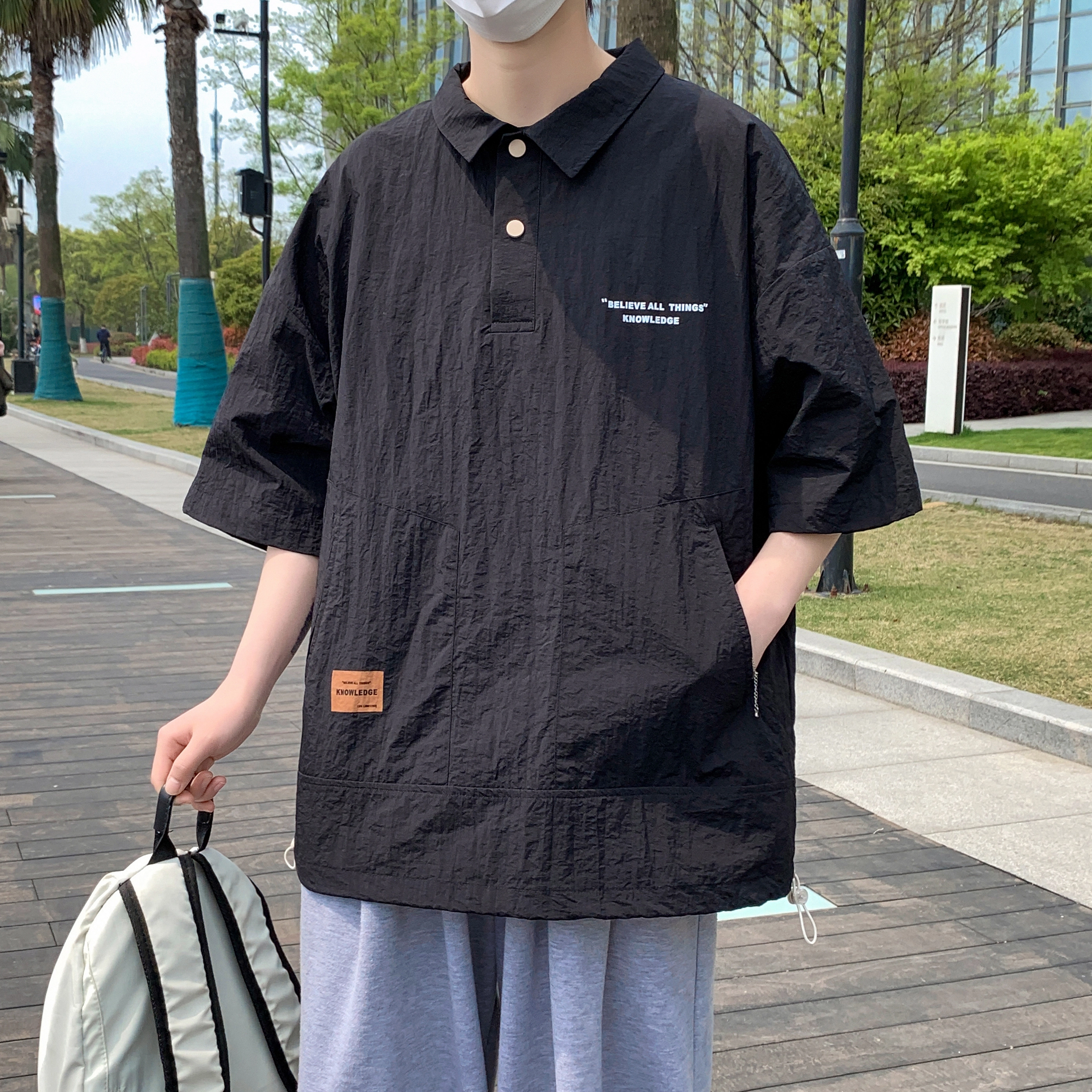 CENPIN Polo