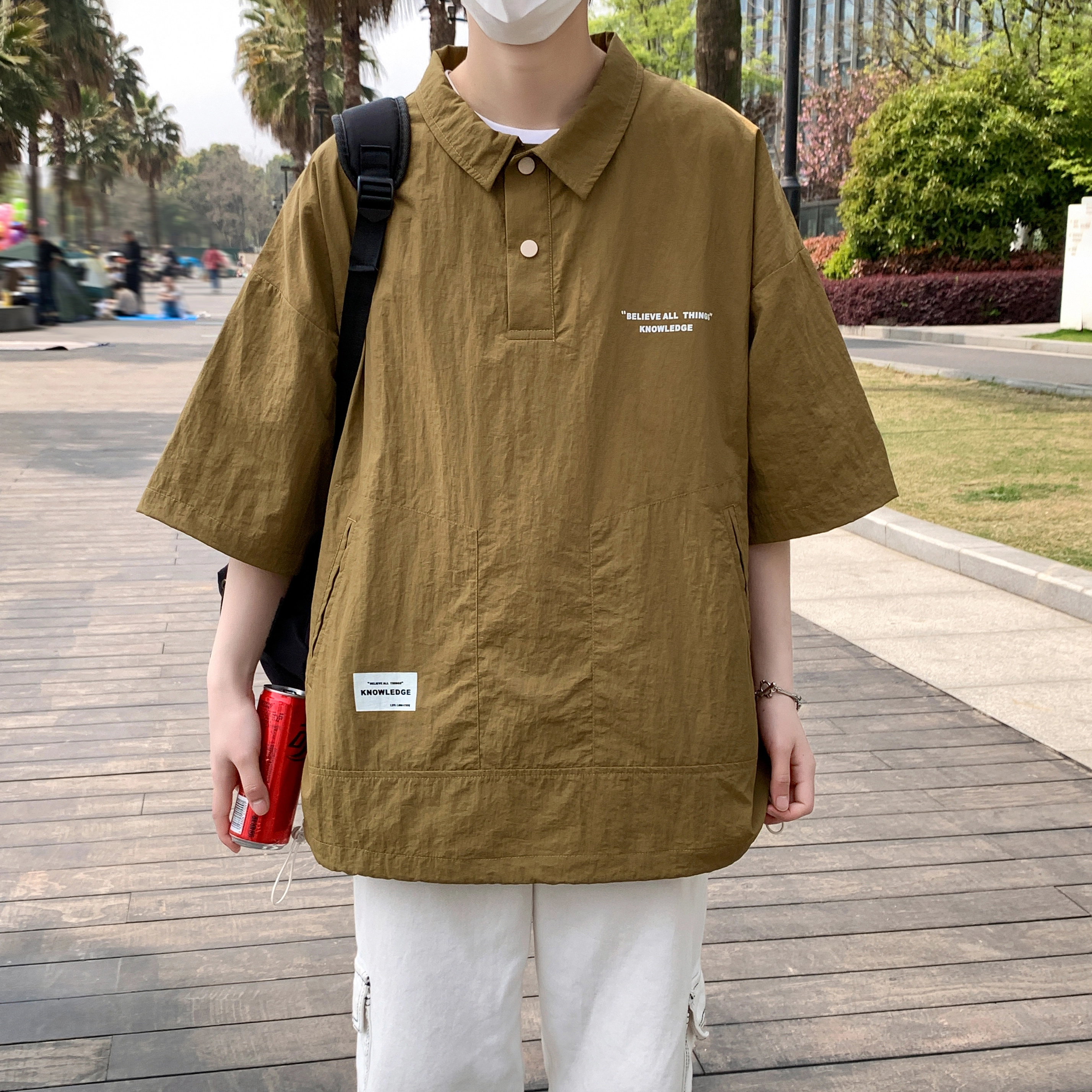 CENPIN Polo