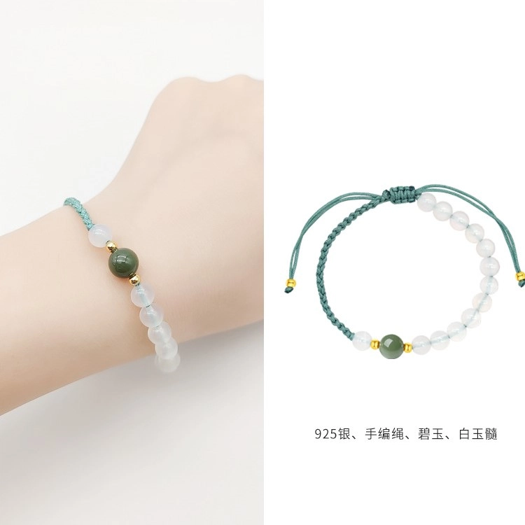 芷悦 阳春白雪小众设计高级轻奢感 玉髓 手链 女款