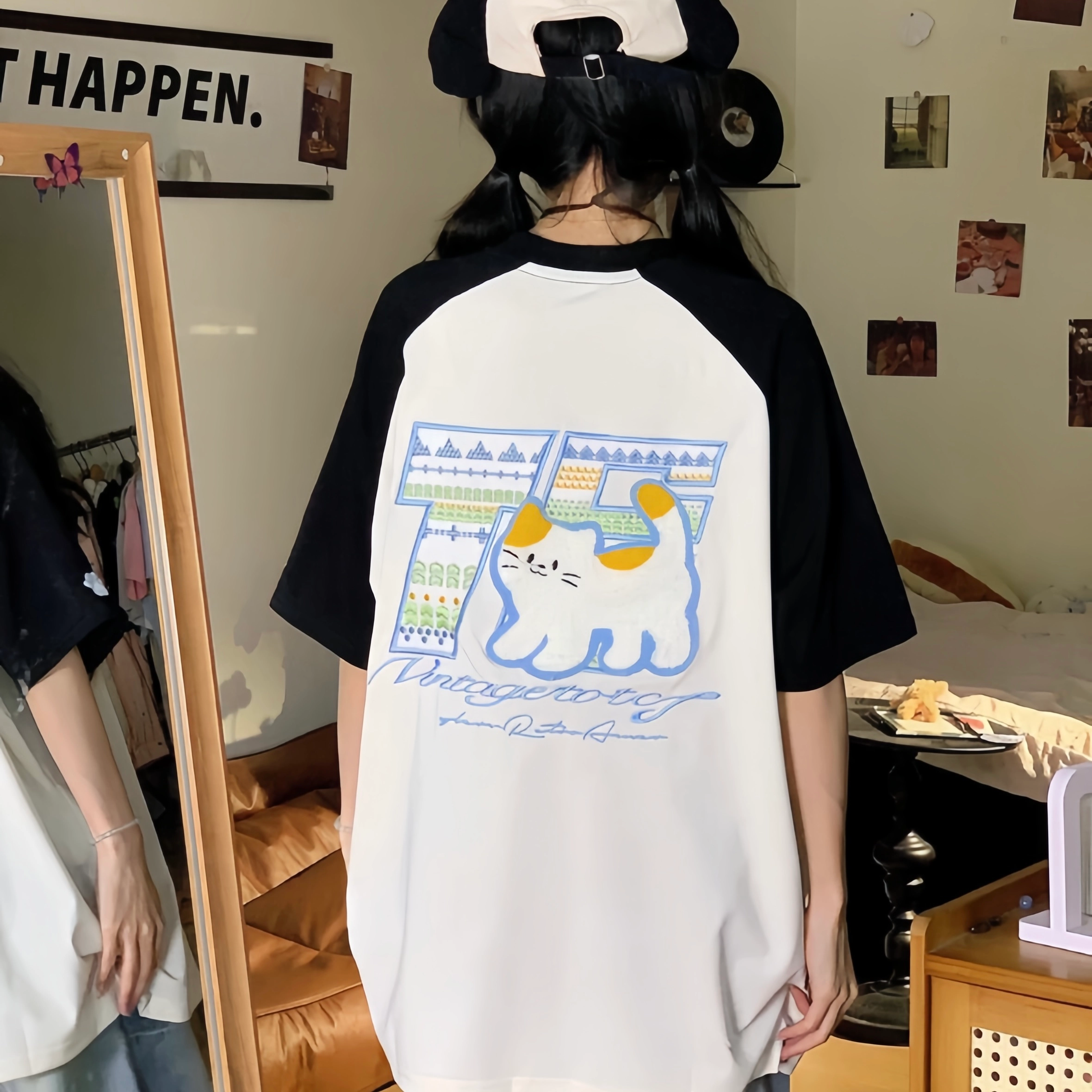 after home party T