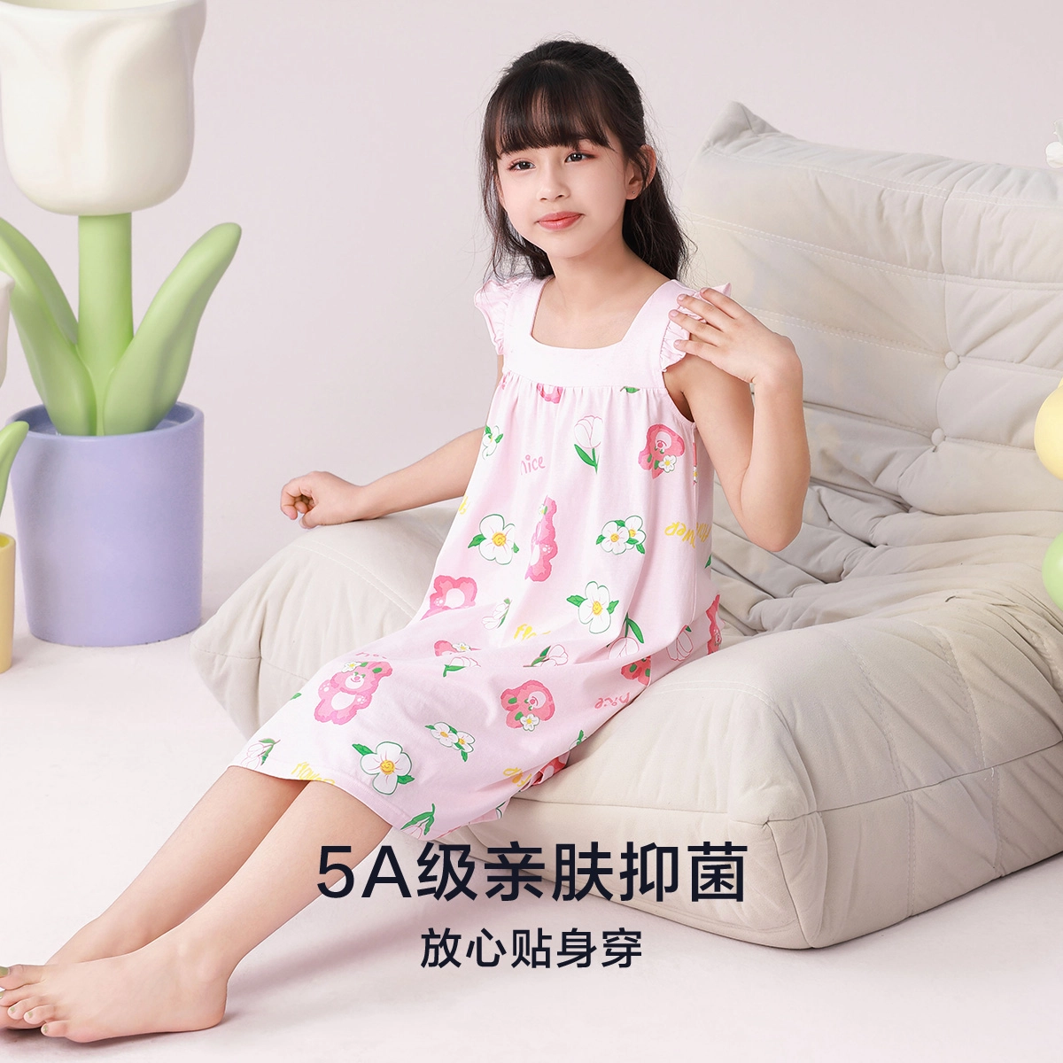 红豆 卡通花卉方领套头飞飞短袖睡裙 大童 盈盈