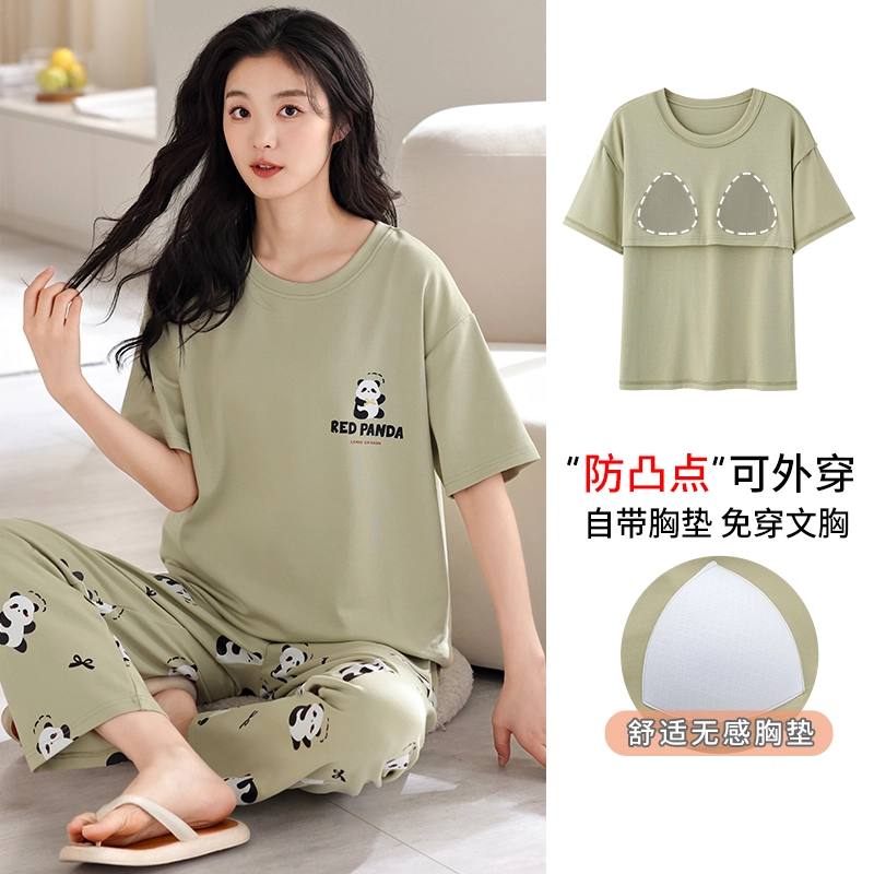 帕兰朵 简约亲肤舒适透气圆领套头短袖休闲可外穿长裤睡衣套装 女款 浅绿色