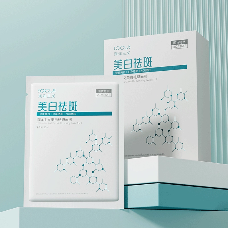 socus